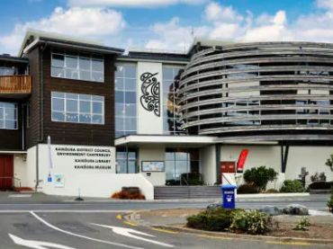 Kaikoura Museum