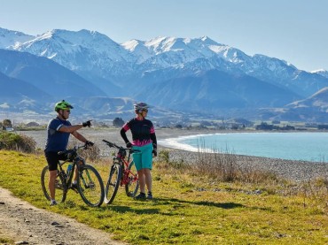 The Kaikoura Trail